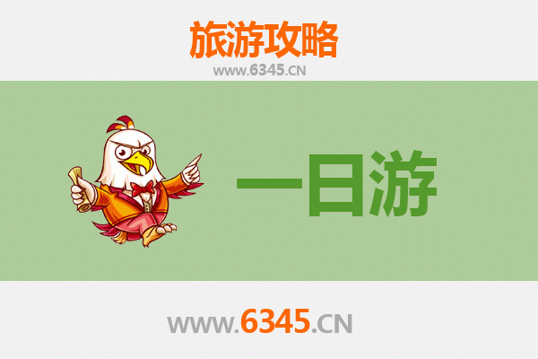 云林古坑出发：张家界仙境之旅全攻略